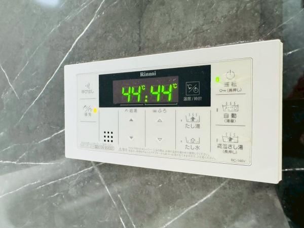 �y���̑��ݔ��z�@