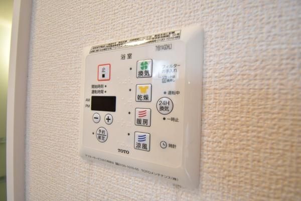 �y���̑��ݔ��z�@