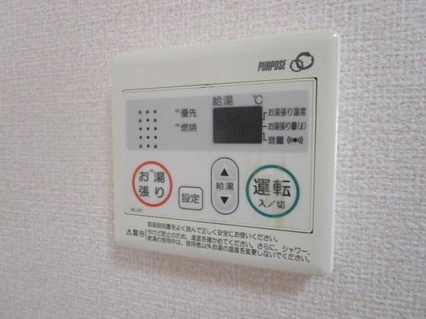 �y���̑��ݔ��z�@