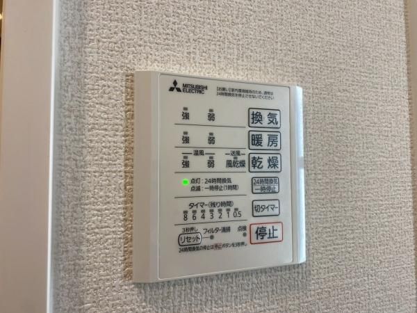 �y���̑��ݔ��z�@