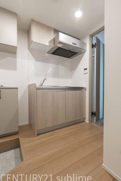 �y�L�b�`���z�@