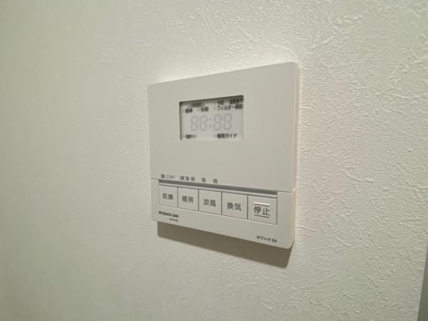 �y���̑��ݔ��z�@