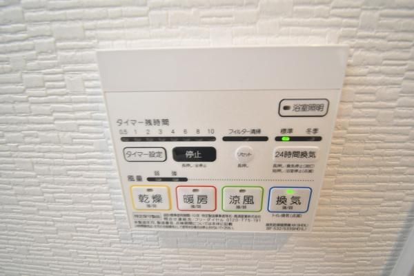 �y���̑��ݔ��z�@���������ʎ���