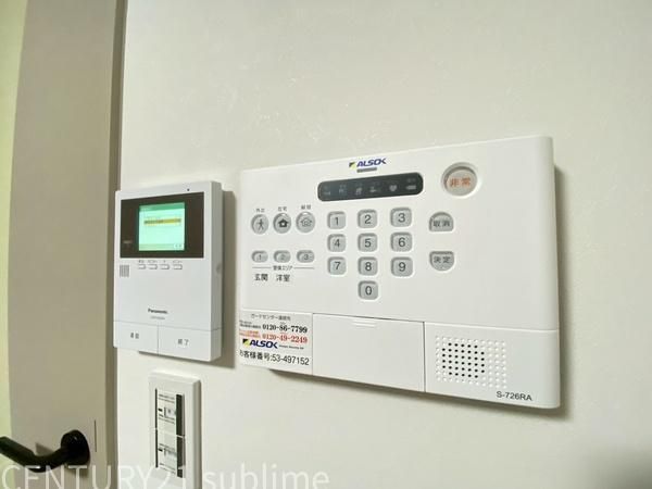 �y�Z�L�����e�B�z�@