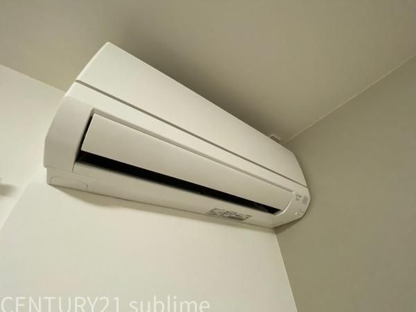 �y���̑��ݔ��z�@