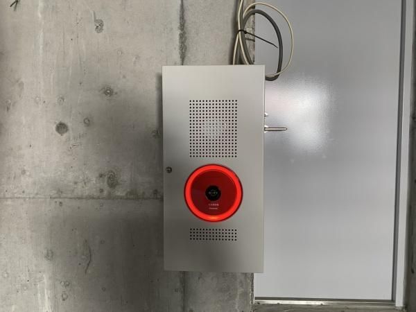 �y���̑��ݔ��z�@