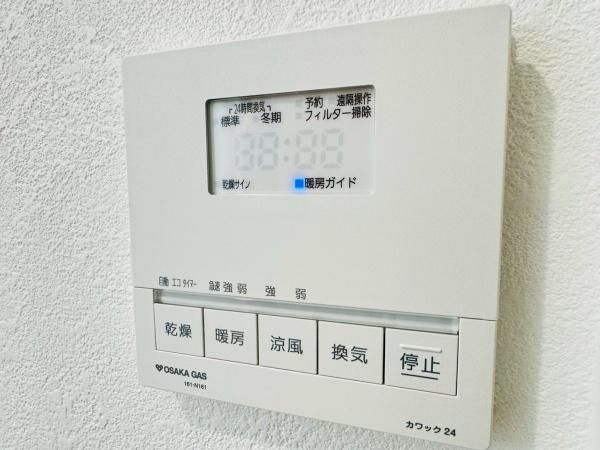 �y���̑��ݔ��z�@