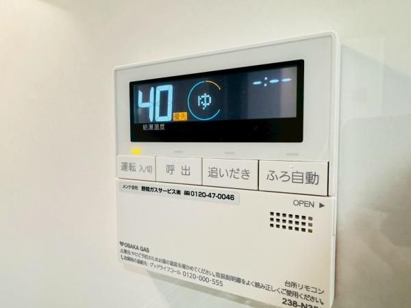 �y���̑��ݔ��z�@