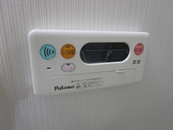 �y���̑��ݔ��z�@���������ʎ���