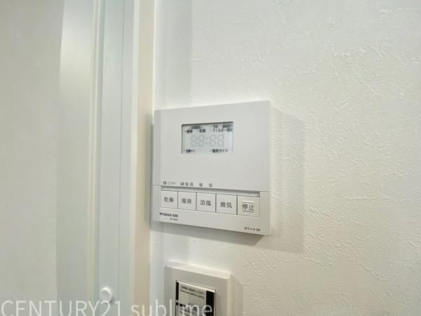 �y���̑��ݔ��z�@