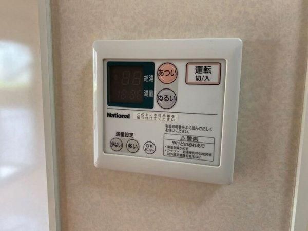 �y���̑��z�@