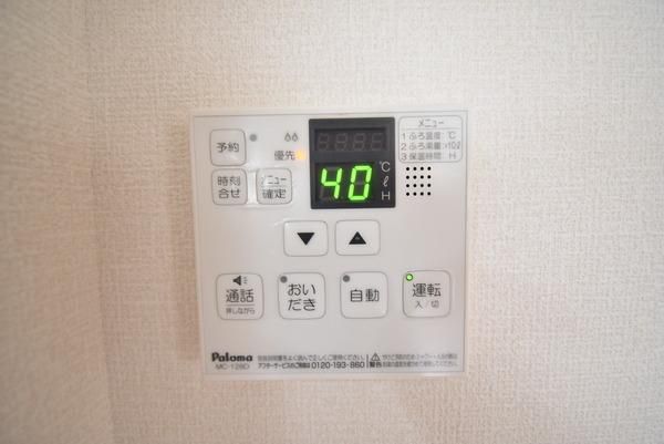 �y���̑��ݔ��z�@