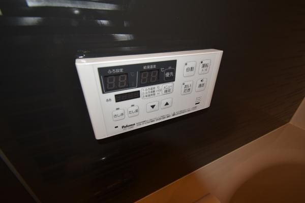 �y���̑��ݔ��z�@�������ʎ�