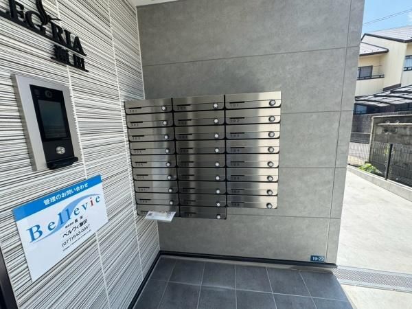 �y���̑����L�����z�@