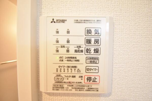 y̑ݔz@