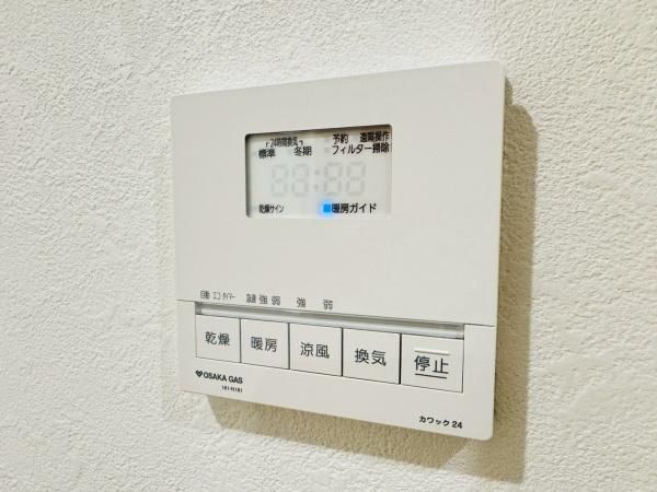 �y���̑��ݔ��z�@