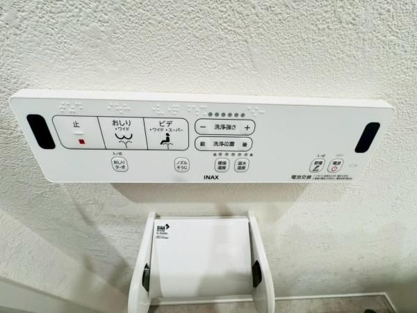 �y���̑��ݔ��z�@