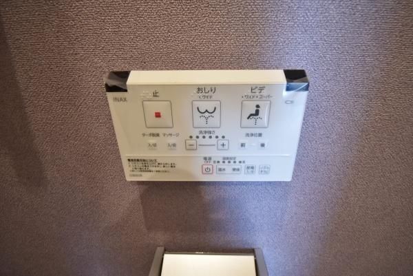 �y���̑��ݔ��z�@���]�^�C�v�ɂȂ�܂�