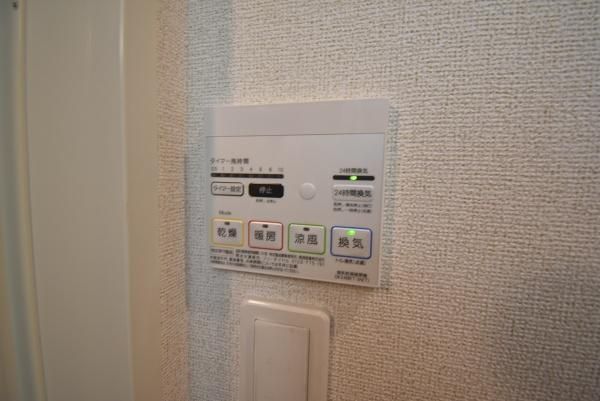 �y���̑��ݔ��z�@���]�^�C�v�ɂȂ�܂�