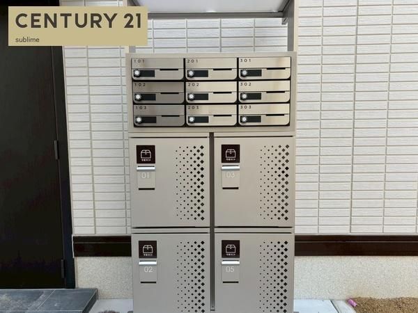 �y���̑����L�����z�@