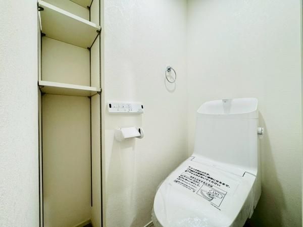 �y�g�C���z�@