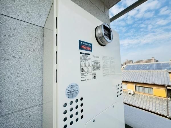 �y���̑��z�@