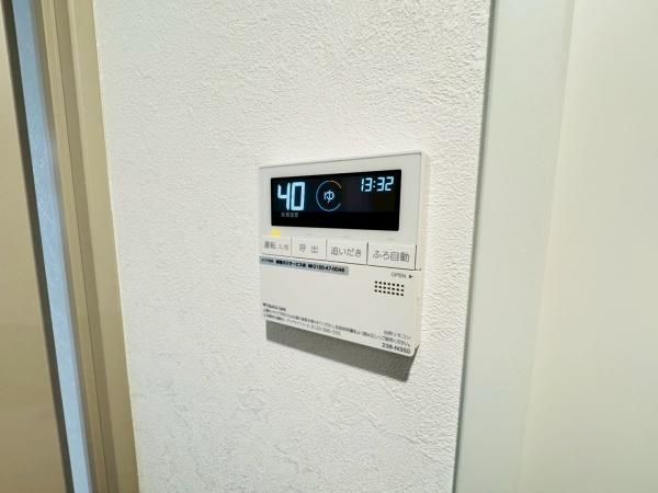 �y���̑��ݔ��z�@