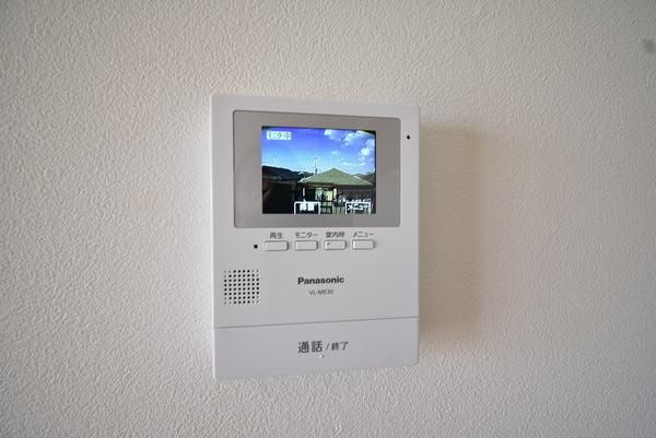 �y���̑��ݔ��z�@