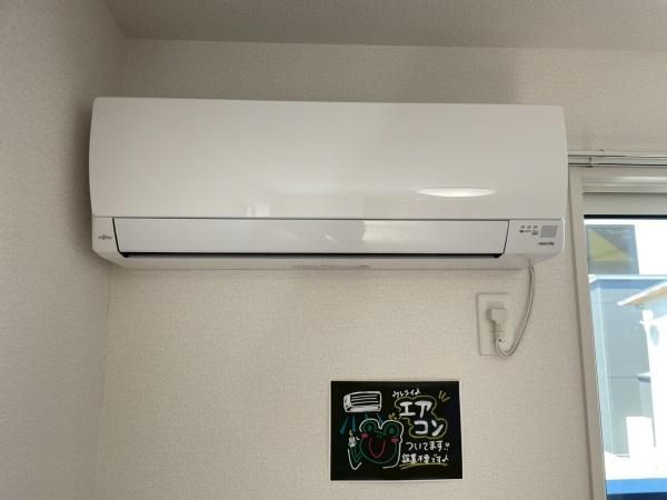 �y���̑��ݔ��z�@