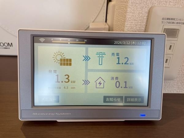 �y���̑��ݔ��z�@