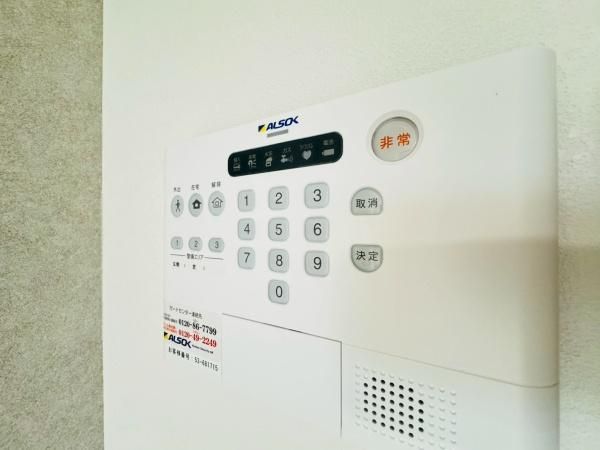 �y���̑��ݔ��z�@