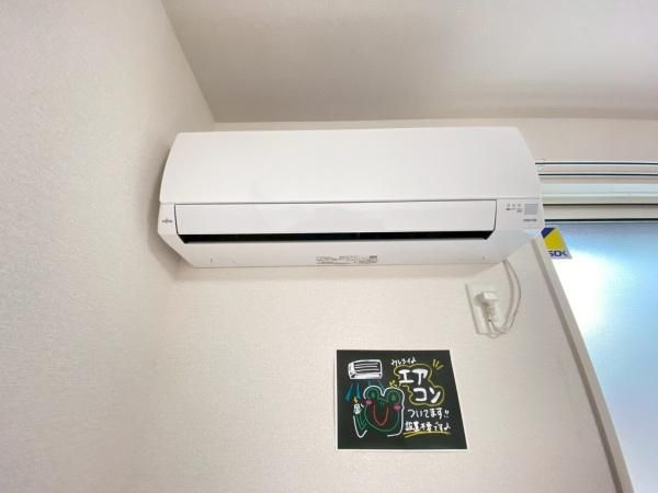 �y���̑��ݔ��z�@