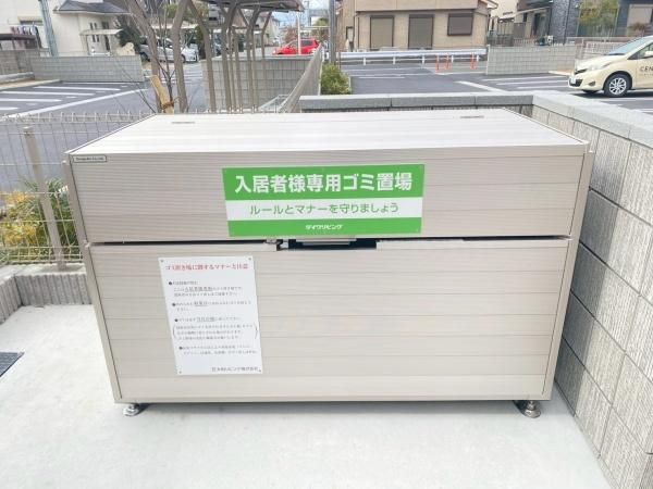 �y���̑����L�����z�@