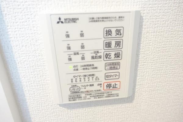 �y���̑��ݔ��z�@