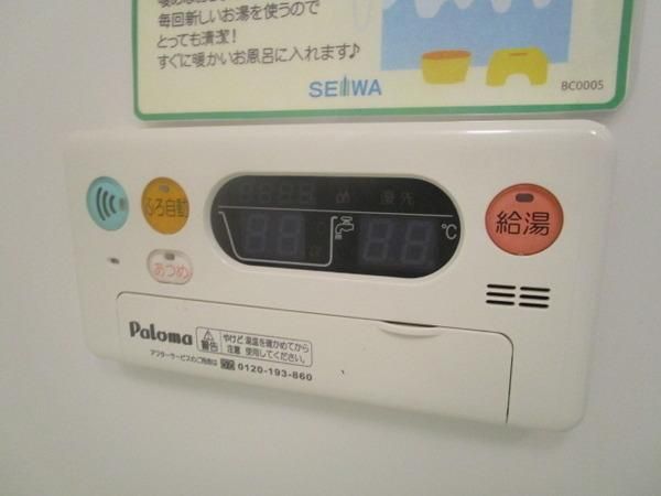 �y���̑��z�@���d�l�ʐ^