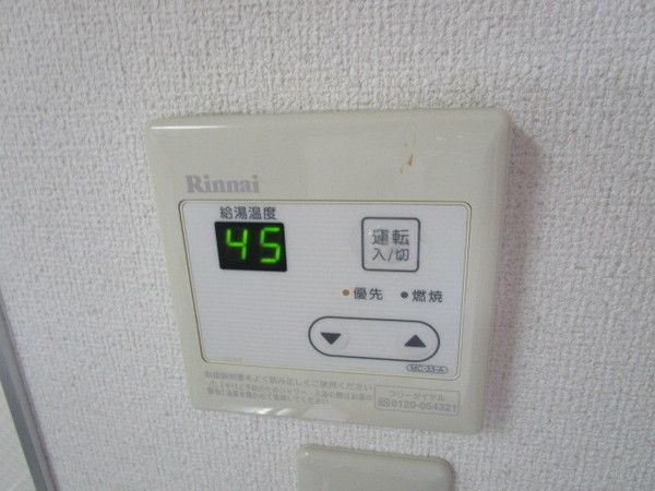 y̑ݔz@