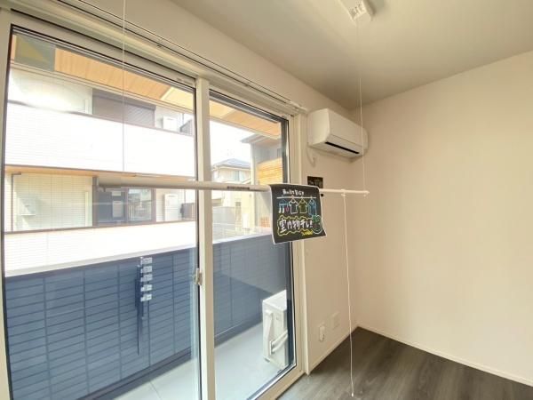 �y���̑��z�@