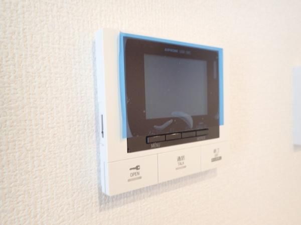 �y���̑��ݔ��z�@