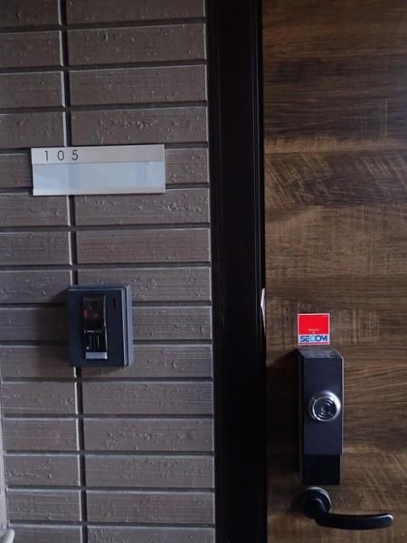 �y�G���g�����X�z�@