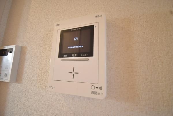 �y���̑��ݔ��z�@�������ʎ�