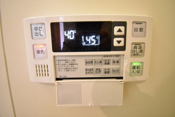 �y���̑��ݔ��z�@���������ʎ���