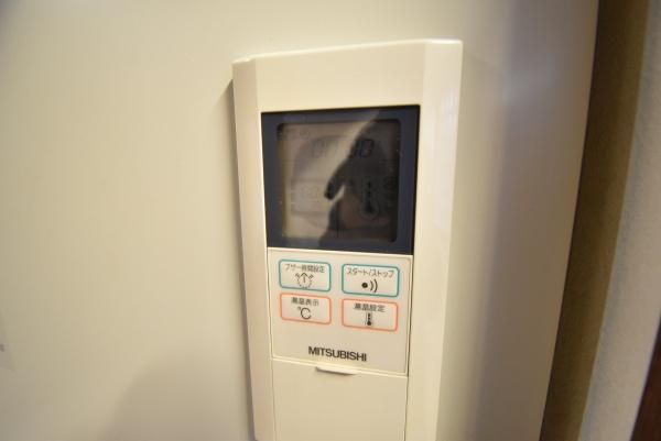 �y���̑��ݔ��z�@���������ʎ���