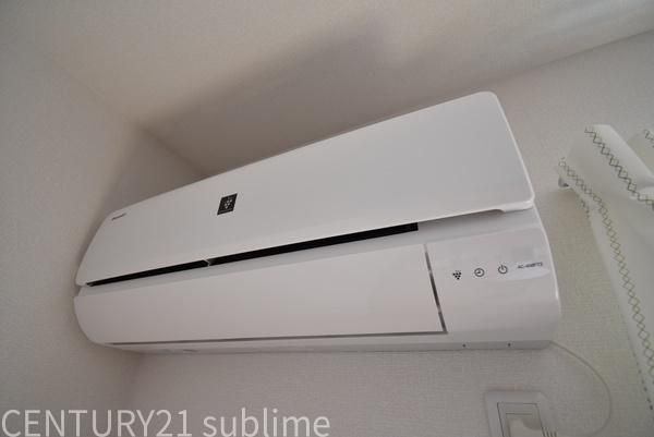 �y���̑��ݔ��z�@