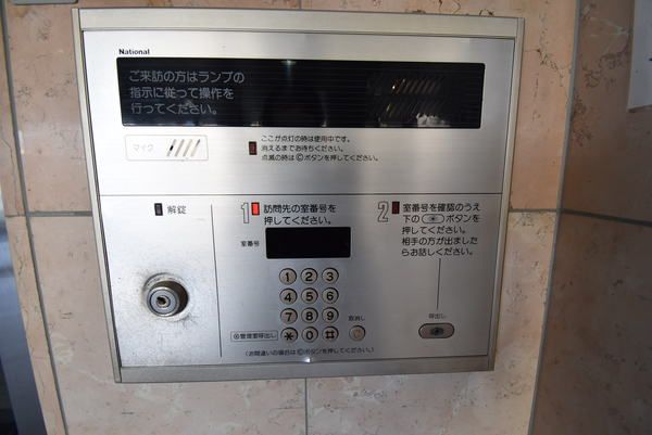 �y�Z�L�����e�B�z�@���d�l�ʐ^