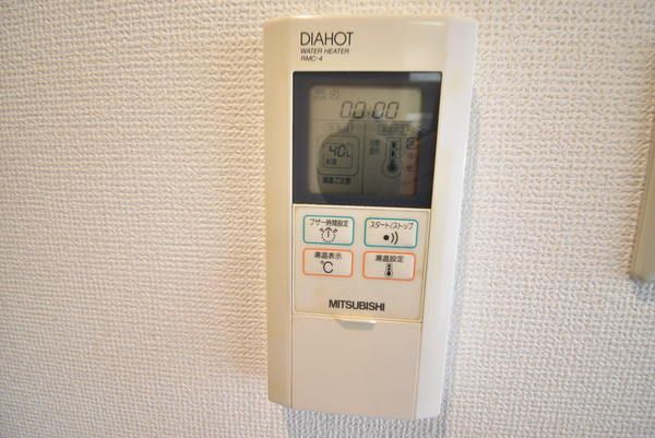 �y���̑��ݔ��z�@���d�l�ʐ^