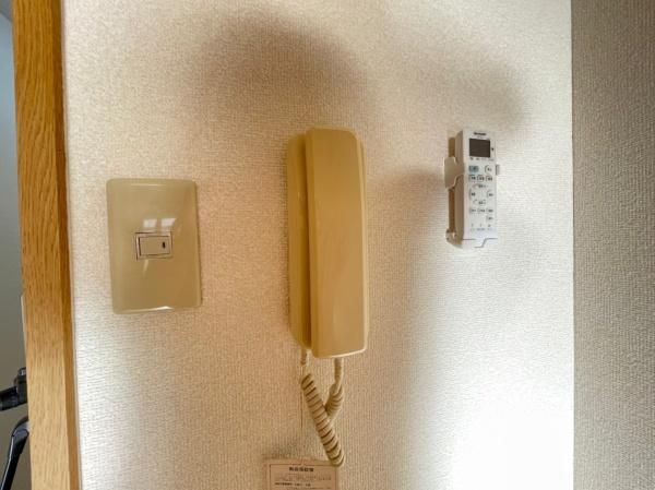 �y�Z�L�����e�B�z�@