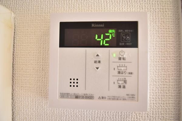 �y���̑��ݔ��z�@���������ʎ���