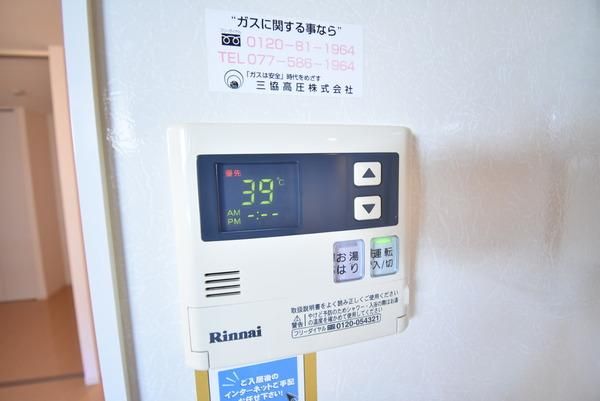 �y���̑��z�@���d�l�ʐ^