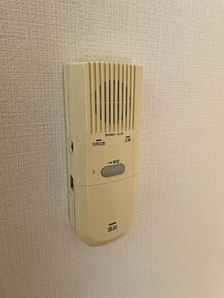 �y���̑��ݔ��z�@