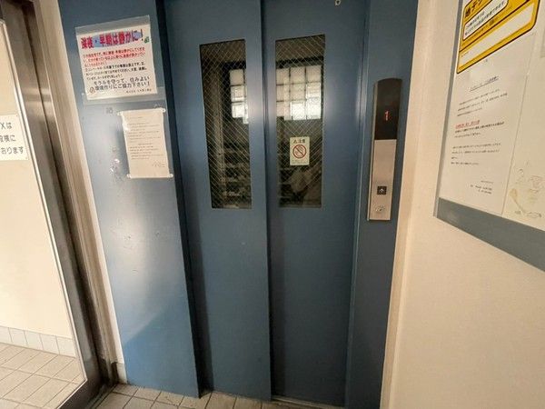 �y���̑����L�����z�@